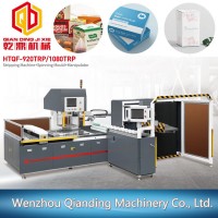 Automatic Fashion Box Packaging Equipment